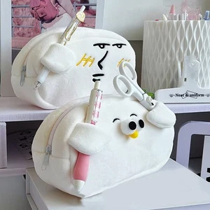 Cartoon Seagull Pencil Case Large Capacity Cute Funny Pen Pouch School Suppl-yg - Picture 1 of 13
