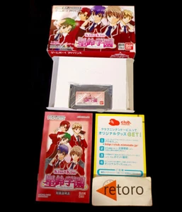 SEIREI GAKUEN KISS X KISS GameBoy Advance GBA Nintendo JAP Game boy - Picture 1 of 3