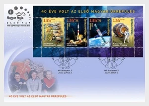 2020 HUNGARY- M/S 40th ANNIVERSARY OF 1st HUNGARIAN SPACE FLIGHT FIRST DAY COVER - Picture 1 of 1