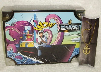 Jay Chou 2011 New Album Taiwan Ltd CD+DVD +necklace/keyholder Foto 1 de 4