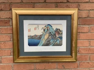 Utagawa Hiroshige1797-1858 Holzschnitt 53 Stationen des Tôkaidô #11 Hakone - Bild 1 von 9