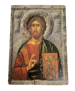 Vintage Byzantine Icon Christ the Redeemer on Wooden Plaque 4"x6" - Picture 1 of 9