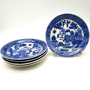 Blue Willow Saucers Only Lot of 5 Made in Japan 5.5" Traditional VTG Replacement - Picture 1 of 6