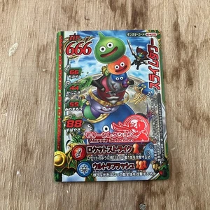 Rocket Slime Monster Card Hp666 - Picture 1 of 2