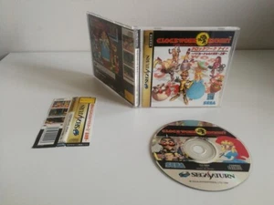 Clockwork Knight: Pepperouchou no Daibouken [GS-9004] - Picture 1 of 4