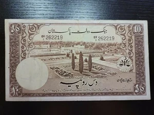 🇵🇰 Pakistan 10 Rupees 1951  P-13  Currency Banknotes 062421-2 - Picture 1 of 2