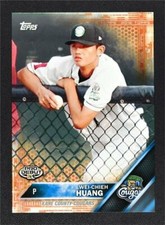 2016 Topps Pro Debut Orange #87 Wei-Chieh Huang /25 - NM-MT