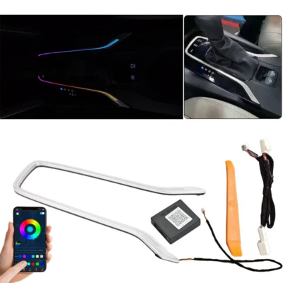 Symphony RGB LED Ambient Light For Toyota Corolla 19-24 Center Console Box Trims - Image 1 of 4