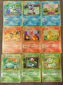 Pokemon Card Game Classic Charizard Blastoise Venusaur Japan 9set - Picture 1 of 7