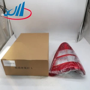 Foton Tunland Left turnpike Rear Combination Lamp P1372010001A0 - Bild 1 von 4