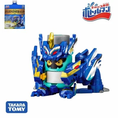 Takara Tomy Bottleman - Starter BOT-21 Fujin Emerald - Image 1 of 4