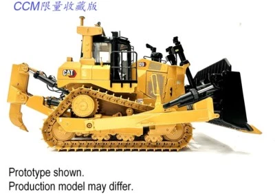1:24 DM D9 Dozer Single - Shank Ripper Construct Equipment Machine Diecast Model - Image 1 of 4