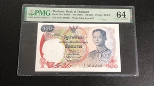 1968 Thailand Bank of Thailand 100 Baht Pick# 79a TB136 PMG 64 Choice UNC Rama - Picture 1 of 2