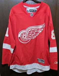 Reebok rot Marian Hossa Detroit Red Wings Hockey Trikot Herren groß genäht - Bild 1 von 2