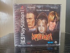 Koudelka NTSC USA Sealed New New