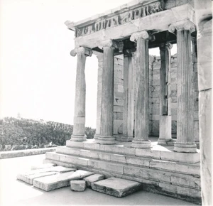 ATHENES - Beau Tirage 1960 Athéna Niké Grèce - NV 6494 - Foto 1 di 2