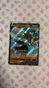 🇮🇹SWSH BLACK STAR PROMOS -- SWSH107 - RAPID STRIKE URSHIFU V - Italienisch - Bild 1 von 2