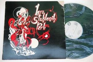 IGRA STAKLENIH PERLI 1979 PSYCH PROG RARE WHITE LABEL EXYUGO LP - Picture 1 of 2