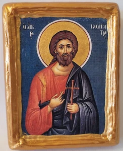Saint Codratos Codratus Kodratos Roman Catholic & Greek Eastern Orthodox Icon - Picture 1 of 6