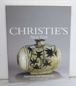 Christie's New York Japanese and Korean Art March 2003 Auction Catalog 2115 - Imagen 1 de 3