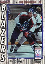 1995-96 Slapshot Memorial Cup #6 Ivan Vologjaninov