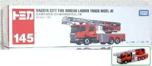 1/90 Tomica #145 NAGOYA CITY FIRE BUREAU LADDER TRUCK M32L-AT TakaraTomy + - Picture 1 of 1