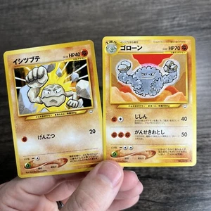 Geodude 074 & Graveler 075 Japanese Neo Revelation Pokemon Card NM - Picture 1 of 4