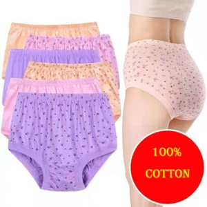 4 Pack Women Underwear High Waist Cotton Breathable Full Coverage Panties Briefs - Picture 1 of 9