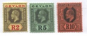 Ceylon KGV 1912  2 rupees to 10 rupees mint NH - Picture 1 of 1