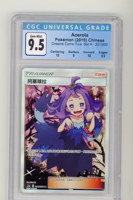 2019n Pokemon Acerola CGC 9.5/10 CHINESE Dreams Come True Ac2a 201/200 Trainer - Image 1 of 2