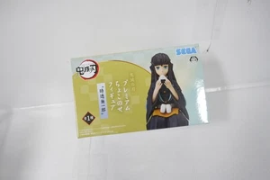 Sega Demon Slayer: Kimetsu No Yaiba PM Perching Muichiro Tokito 15 Cm OAD - Picture 1 of 5