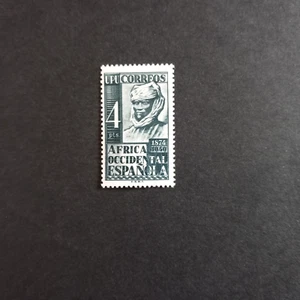 COLONIE SPAGNOLE - AFRICA OCC. 1949/ ANNIVERSARIO UPU, INTEGRO MNH** - Imagen 1 de 2