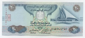 United Arab Emirates 20 Dirhams 2016 Pick 28.d UNC Uncirculated Banknote - Picture 1 of 2