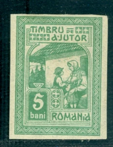 1918 TIMBRU DE AJUTOR/Ayuda, NO EMITIDO/Neemise, Rumania, Zw.I,5 B., Imperforado, Estampillada sin montar o nunca montada - Imagen 1 de 2