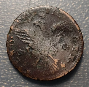 ITALIA SICILIA PALERMO 1 GRANO 1784 GLC DOBLEZ - Picture 1 of 2