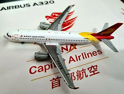 HNA Capital Airlines Airbus A320 CEO B-6952 Scala 1:400 Die Cast  JC Wings 400  - Immagine 1 di 4