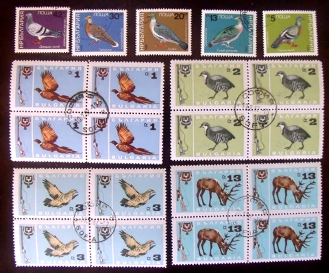 Bulgaria Stamps Lot#D105  1967 Game Hunting, Animals & 1984 Birds Cover