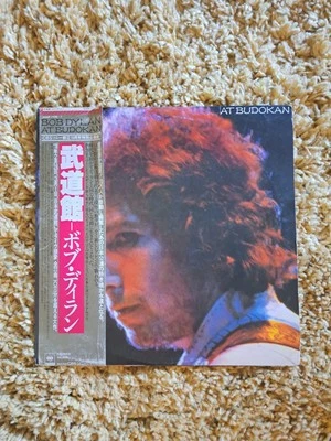 Bob Dylan - Bob Dylan at Budokan * 2 Vinyl LP * 1978 40AP 1100-1 Japan Press - Image 1 of 4