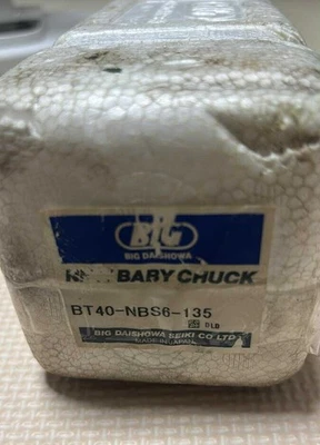 BIG DAISHOWA BT40-NBS6-135 BIG DAISHOWA BIG DAISHOWA BIG DAISHOWA BIG DAISHOWA - Image 1 of 2