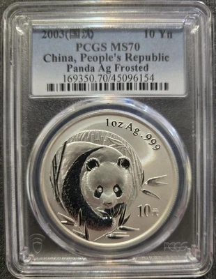 2003 Silver Panda 1 oz. 10 Yuan Frosted Bamboo PCGS MS70. Free shipping - Image 1 of 2