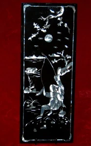 Oriental Mother of Pearl Black Lacquer Wall Panel 19 x 7 Handcrafted Beautiful! - Picture 1 of 3