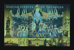 UNGHERIA UNGHERIA - 2015 Santi + Beati III. Blocco speciale. Blocco 382 II. Nuovo di zecca. €8 - Foto 1 di 1