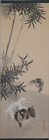 Hängende Schriftrolle, japanisches Gemälde, japanische Bambushunde, antikes...