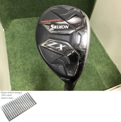 DUNLOP SRIXON ZX Mk2 HYBRID H6 UT / 6u 28 Deg / Flex S / NS PRO 950GH neo DST - Image 1 of 4