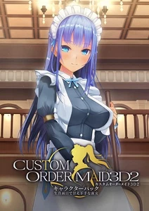Custom Order Maid 3D2 2.5 Character Pack - Serious and clingy Lady - Dance 691 - Bild 1 von 1