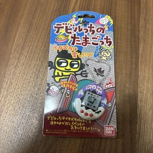 Bandai Deviltchi Devilgotchi Devil Tamagotchi Purple White Virtual TestedWorking - Picture 1 of 6
