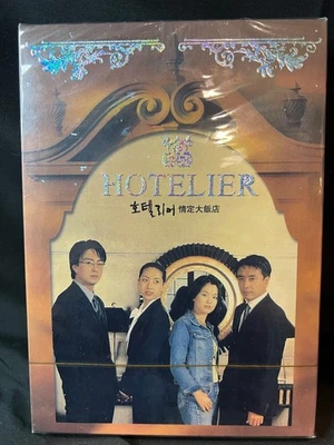 HOTELIER Korean TV Drama 11 DVD Box Set NEW FACTORY SEALED - Image 1 of 3