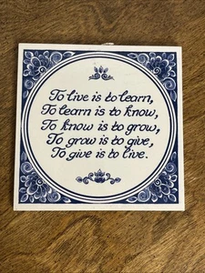 Delft Blue & White To Live is To Learn Wall Decorative Tile - Picture 1 of 5