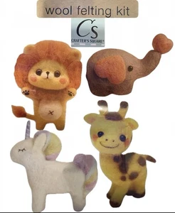 Wool felting complete kits Set Of 1 Elephant Lion Giraffe Unicorn Kids Crafts - Picture 1 of 7