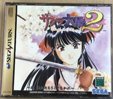 USED Sakura Wars 2 Sakura Taisen 2 Sega Saturn 1998  japan  japanese